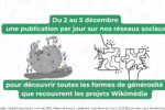 Wikimédia France lance la Semaine de la Générosité