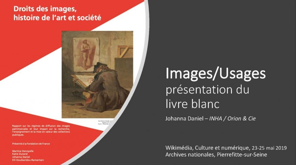 Livre blanc Images/Usages