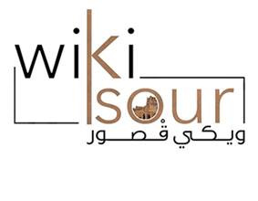 Logo du projet WikiKsour