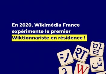 Wiktionnariste en résidence