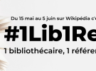 #1lib1ref 2021