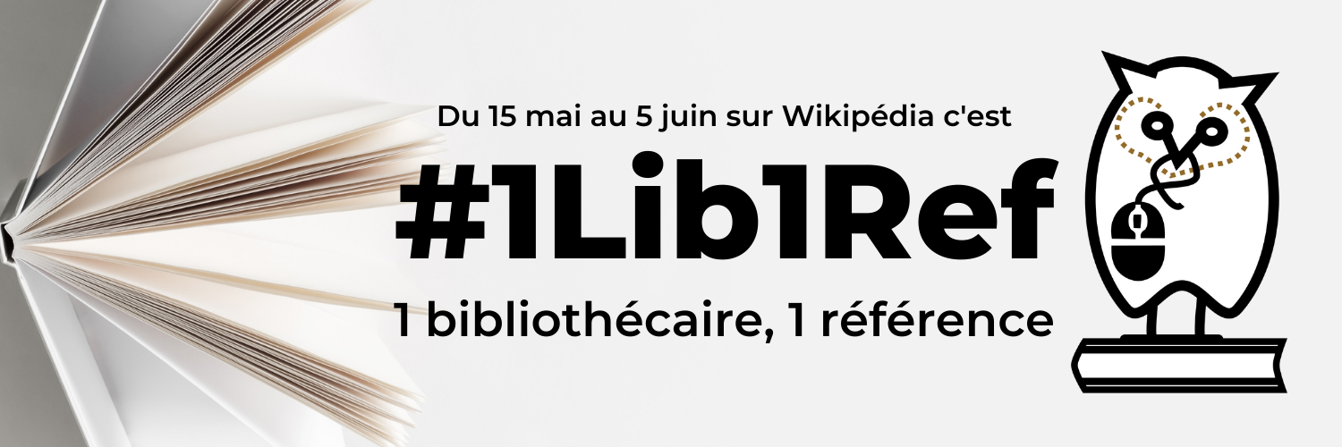 #1lib1ref 2021