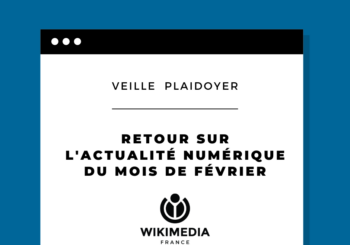 Actualité numérique février