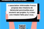 Liste des missions de bénévolat ponctuelles