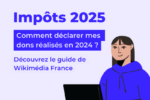 Comment déclarer mes dons pour 2025 ?